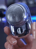 Afeitadora portátil MINISHAVE. LLevate la 2da a 300 LPS